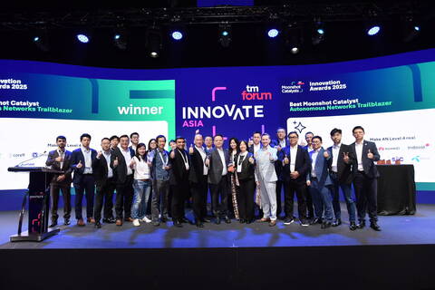 Asia Catalyst awards