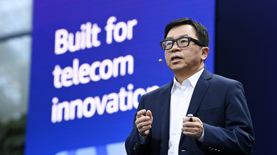 Diamond Partner image